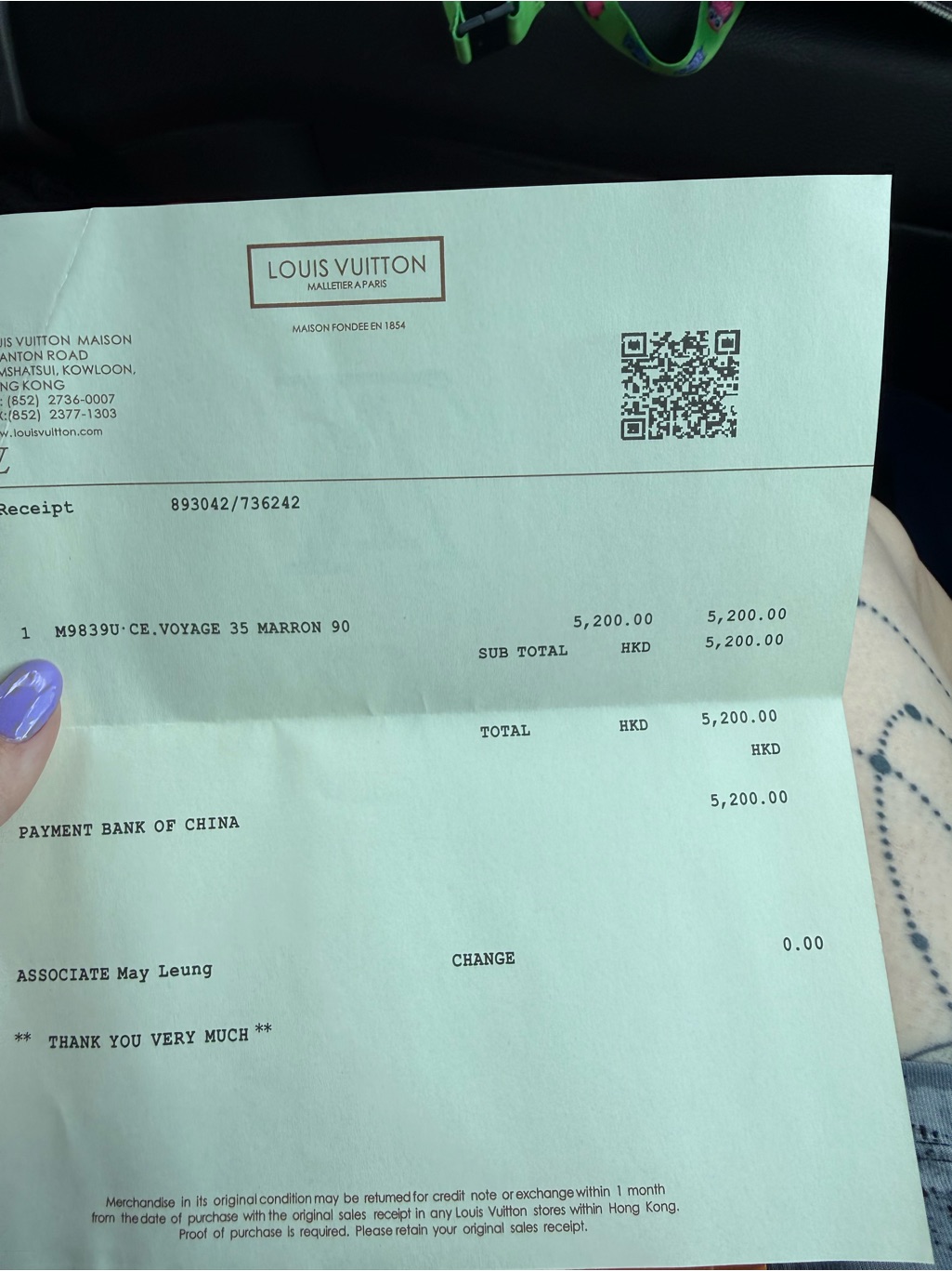 Louis Vuitton Receipt With Mint Paper And Black Text
